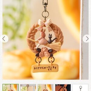 Kiki’s delivery service Ghibli keychain Jiji